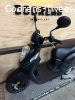 AANBIEDING! Sym E-Mio 25KM/H